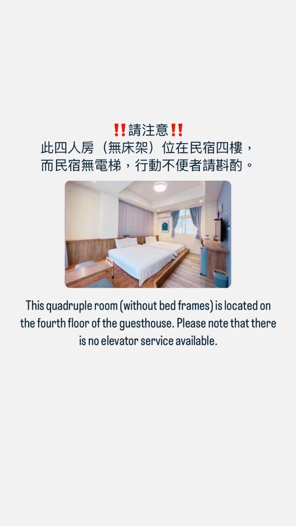 Appartement Better Future à Hualien Extérieur photo