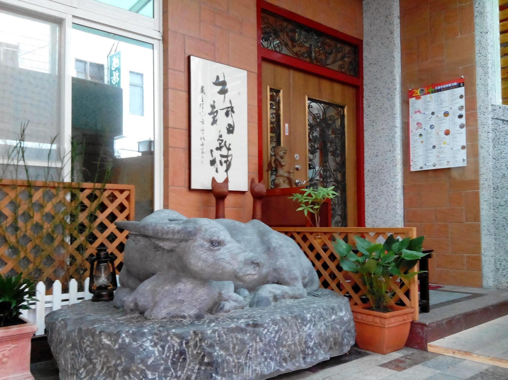 Appartement Better Future à Hualien Extérieur photo